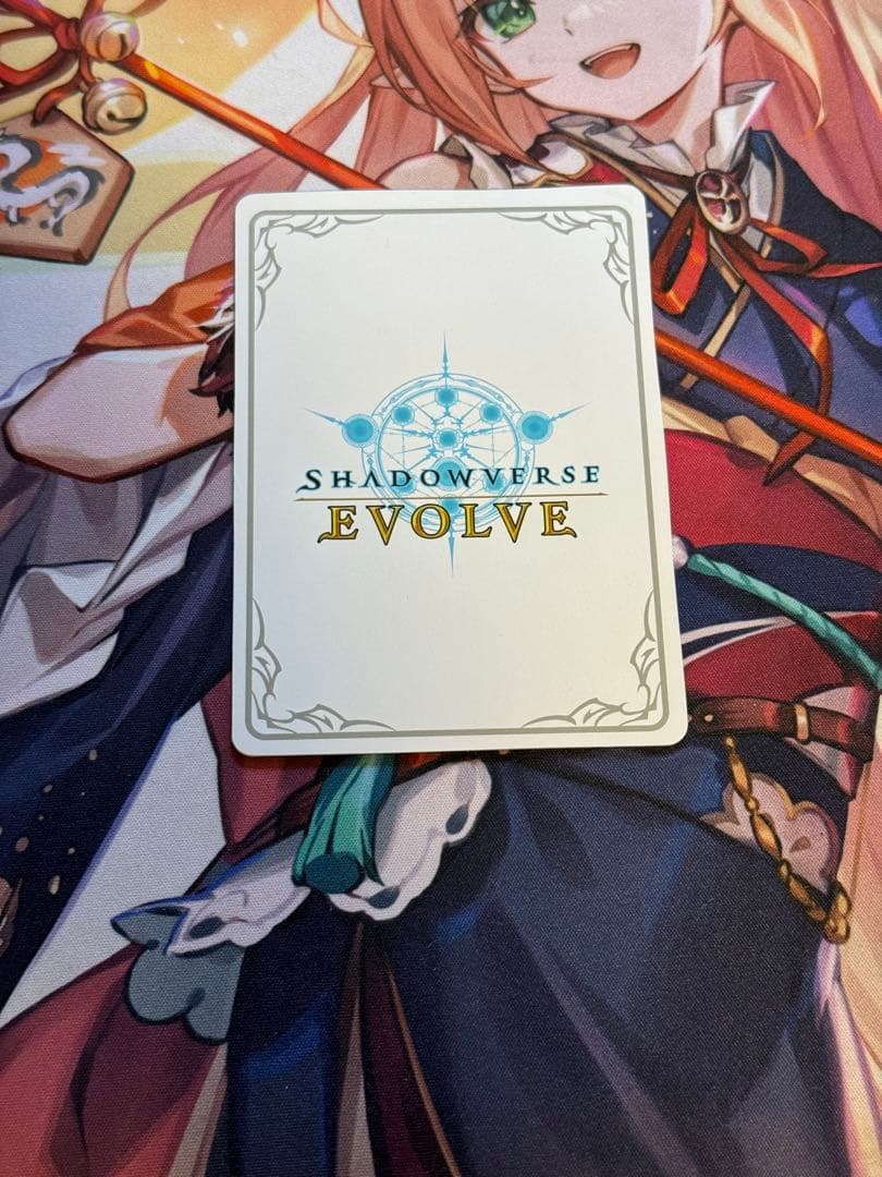 シャドウバースエボルヴ 第八の絶傑・オクトリス リーダー