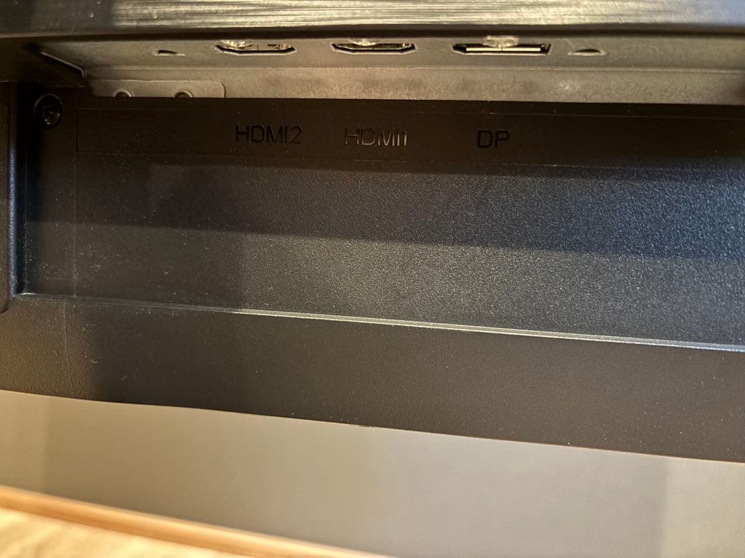 240hzモニター　I・O DATA KH2500V-ZX2 ゲーミングモニター