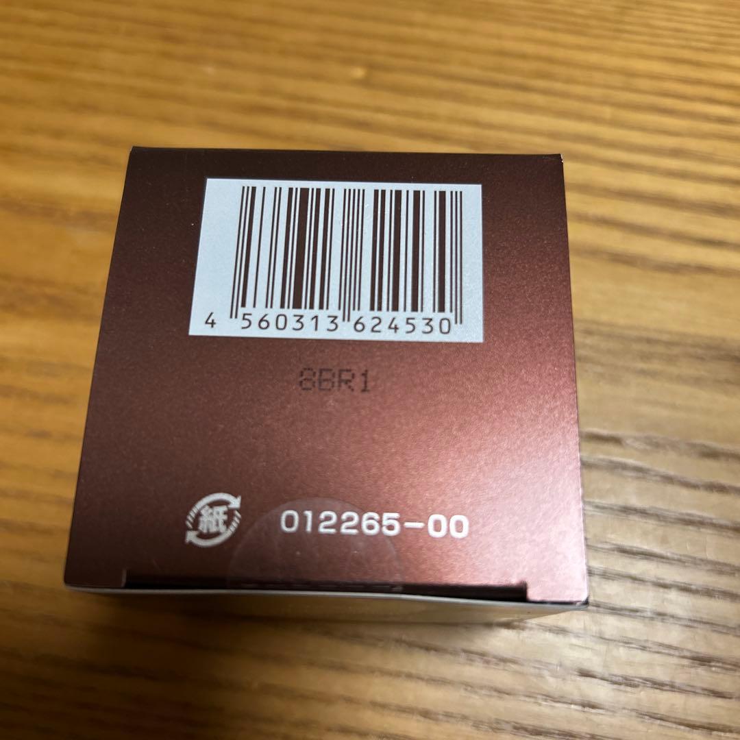 Beauty Opener III フェイスジェル OZYO 新品未使用