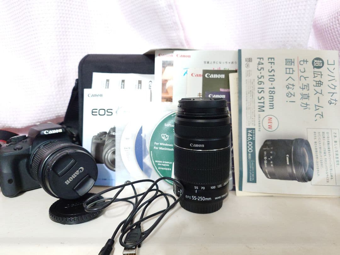 Canon EOS kiss x7 デジタル一眼 ダブルレンズキット