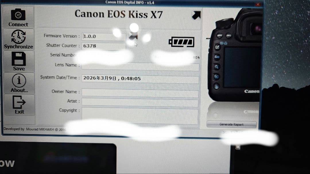 Canon EOS kiss x7 デジタル一眼 ダブルレンズキット