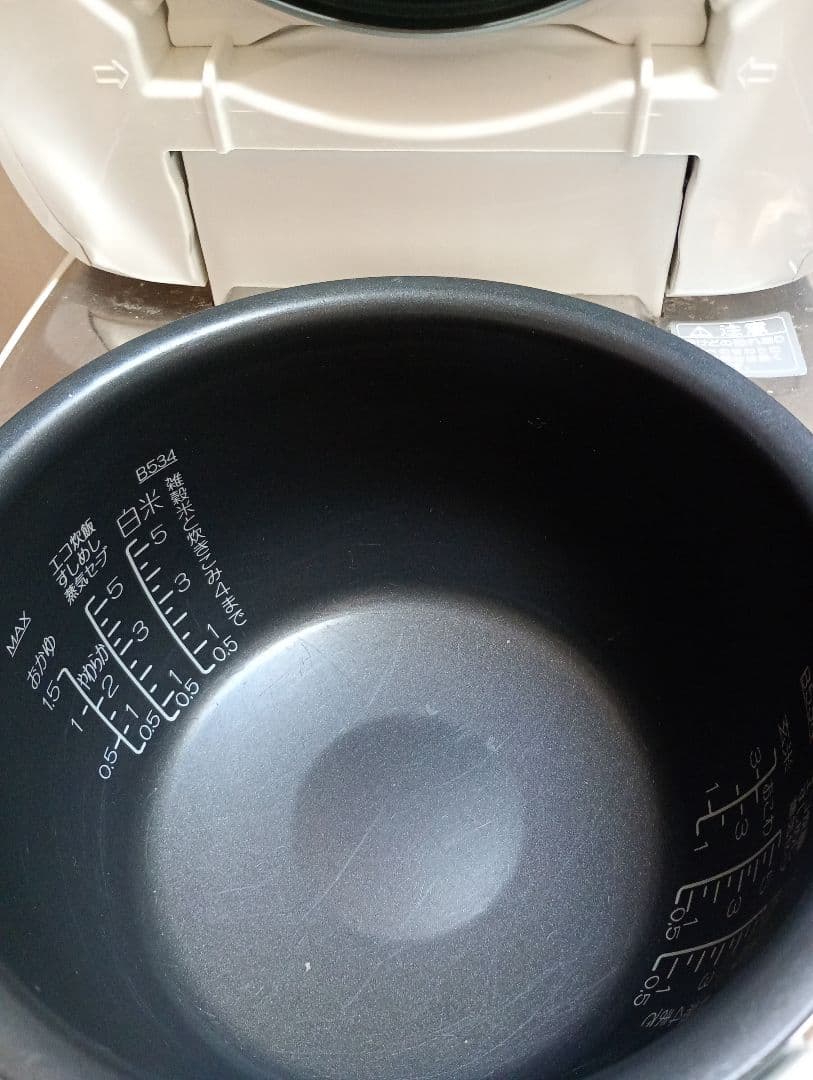 象印 炊飯器 NW-KB10 ホワイト