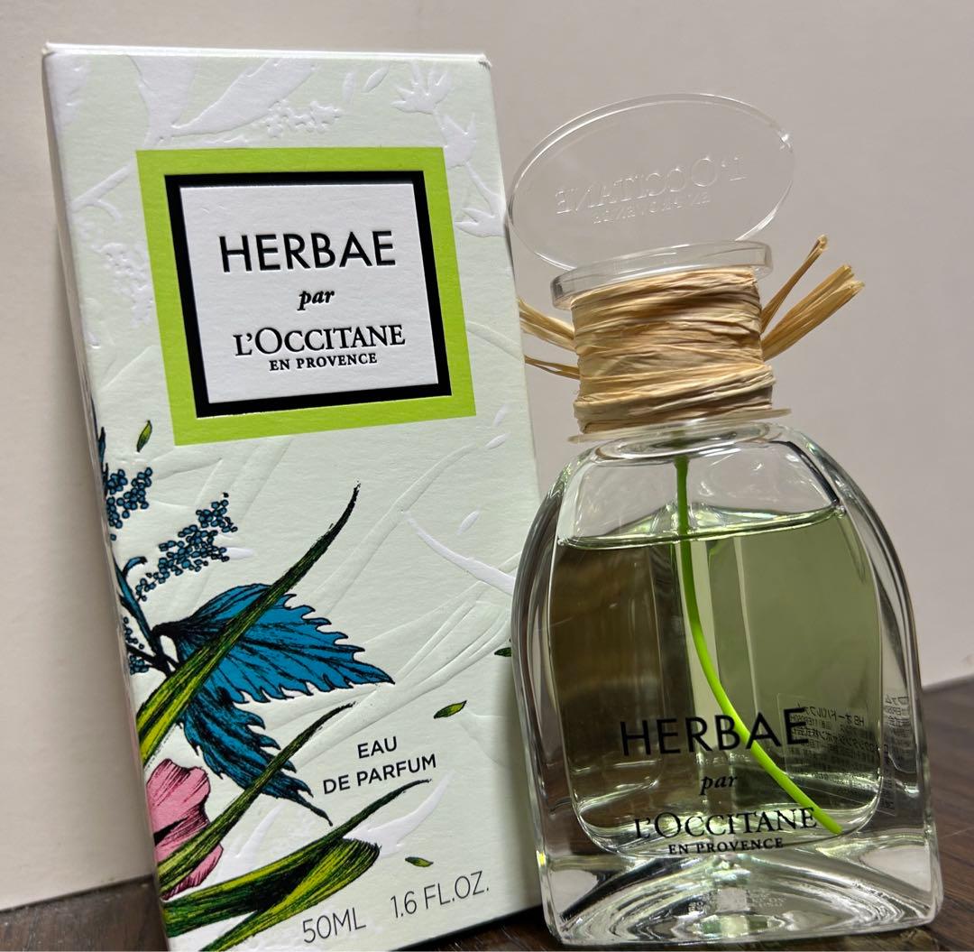 【美品】ロクシタン　香水　エルバヴェールオードパルファム 50ml