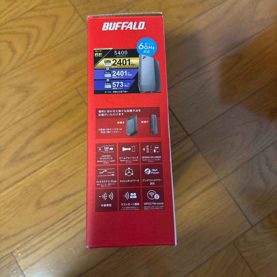 Wi-Fi 6E BUFFALO WSR-5400XE6 無線LAN ルーター