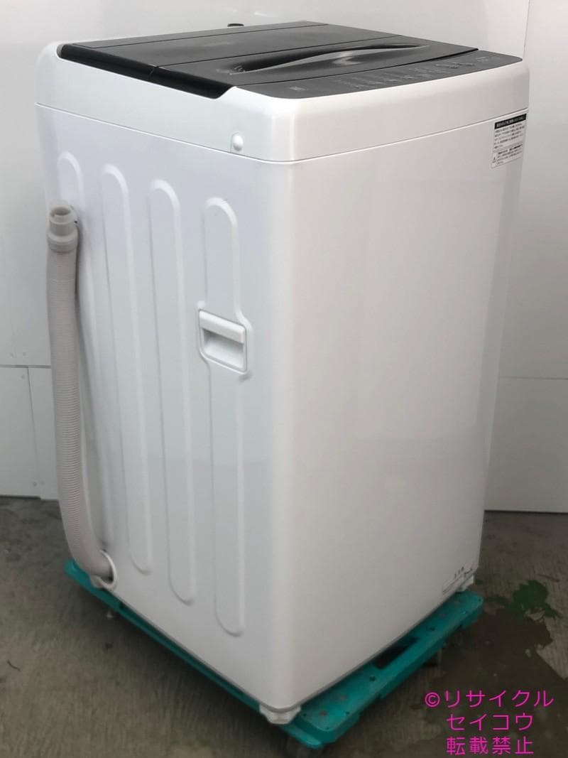 【中古】エルソニック洗濯機 5.5Kg 2024年式2602121913