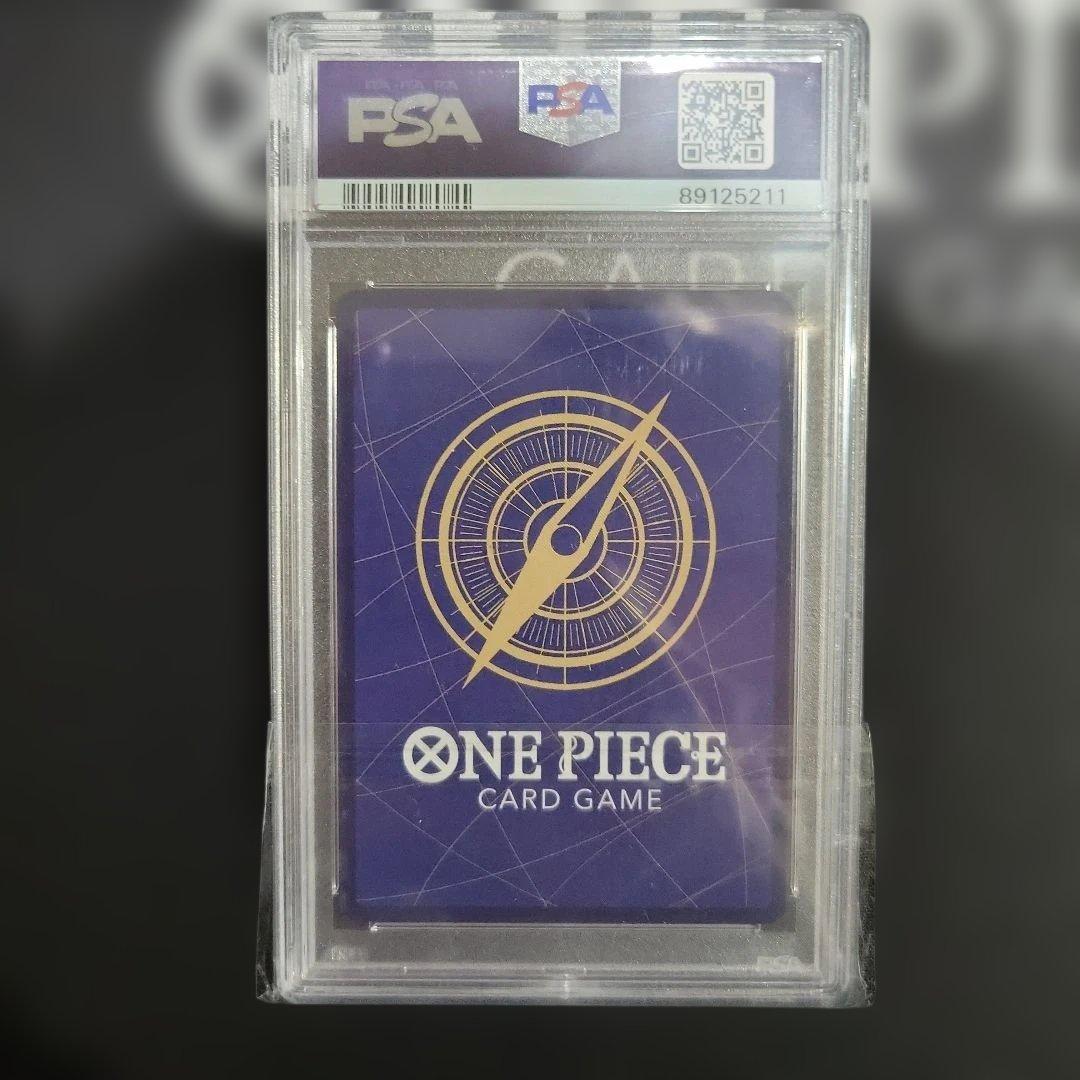 バギー R パラレル OP02-058 PSA10