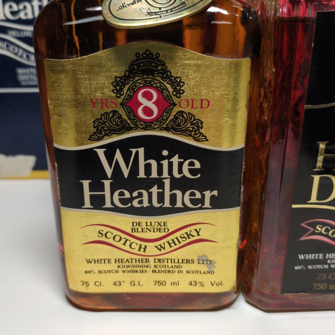 White Heather 8年&15年ウイスキーセット