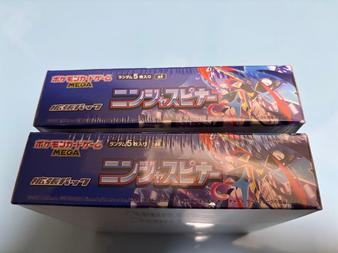 ポケモンカードゲーム ニンジャスピナー BOX シュリンク付き　ポケカ　2箱