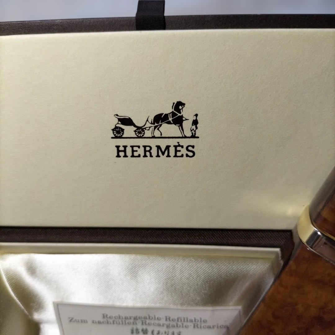 HERMÈS リフィラブル香水ボトル　ヴィンテージ