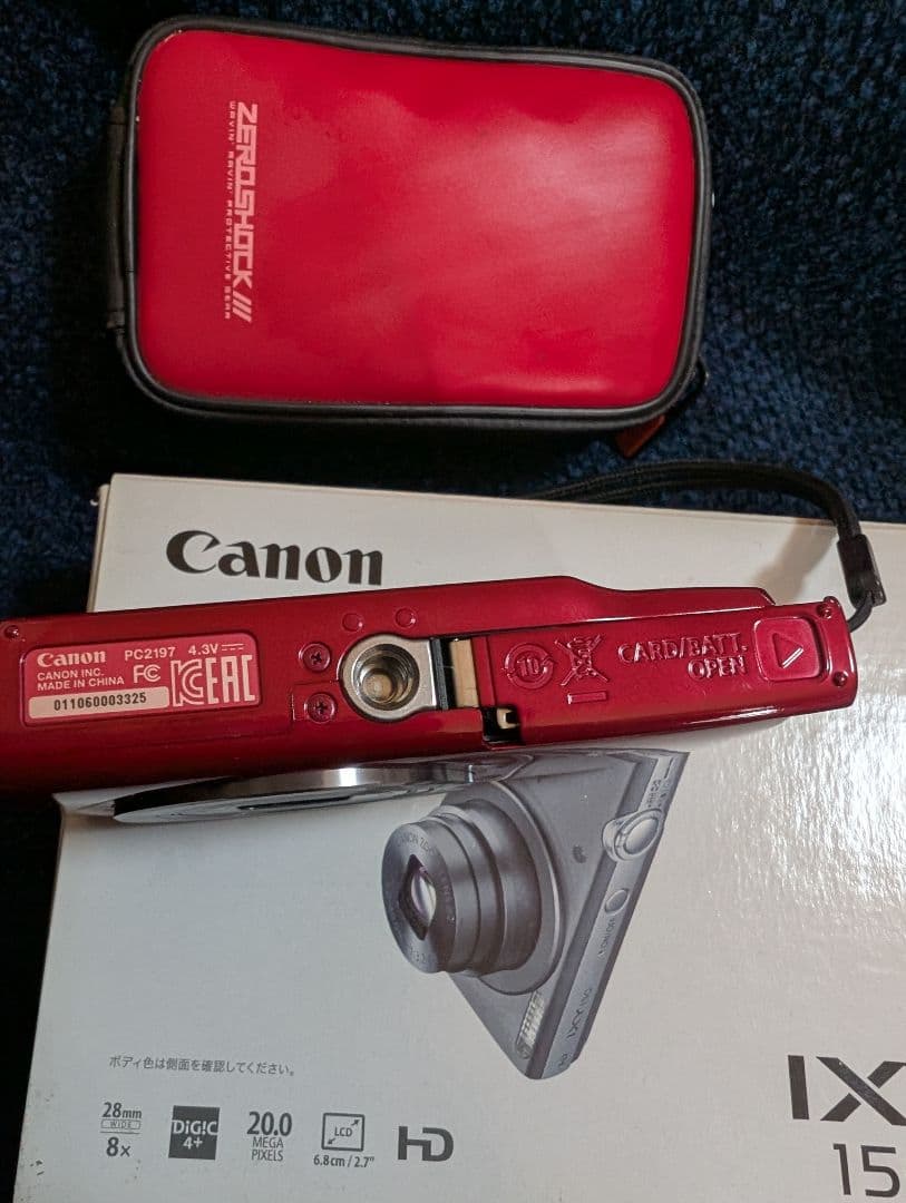 Canon IXY 150 デジタルカメラ 本体 充電器付き