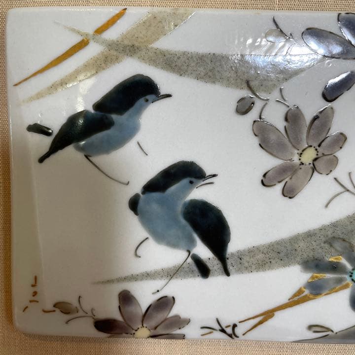 九谷　佐藤亮　陶板　色絵額　双鳥花野　瀬戸　陶板②