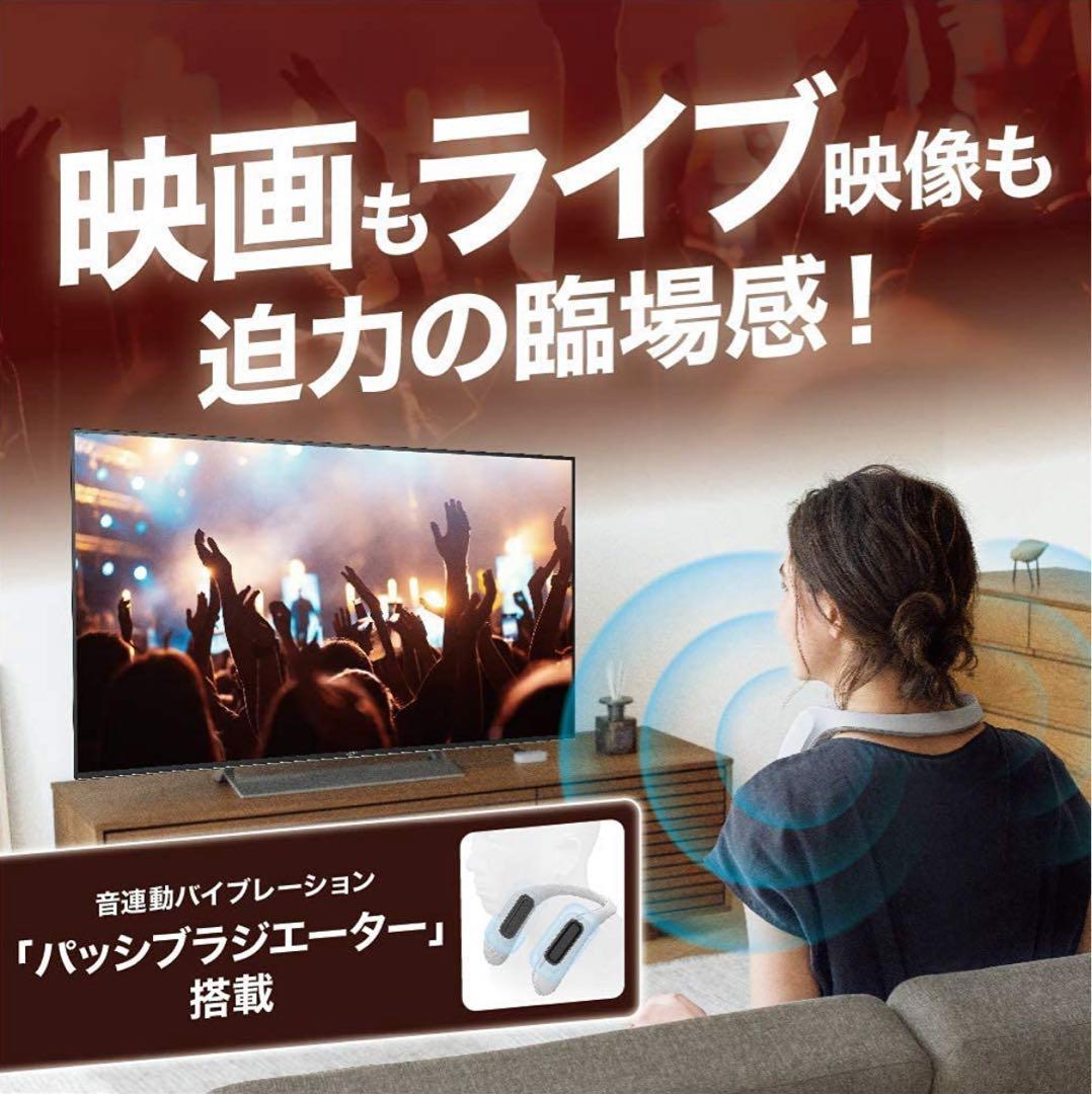 ソニー(SONY) ウェアラブルネックスピーカー テレビ映画/ゲーム用スピーカー