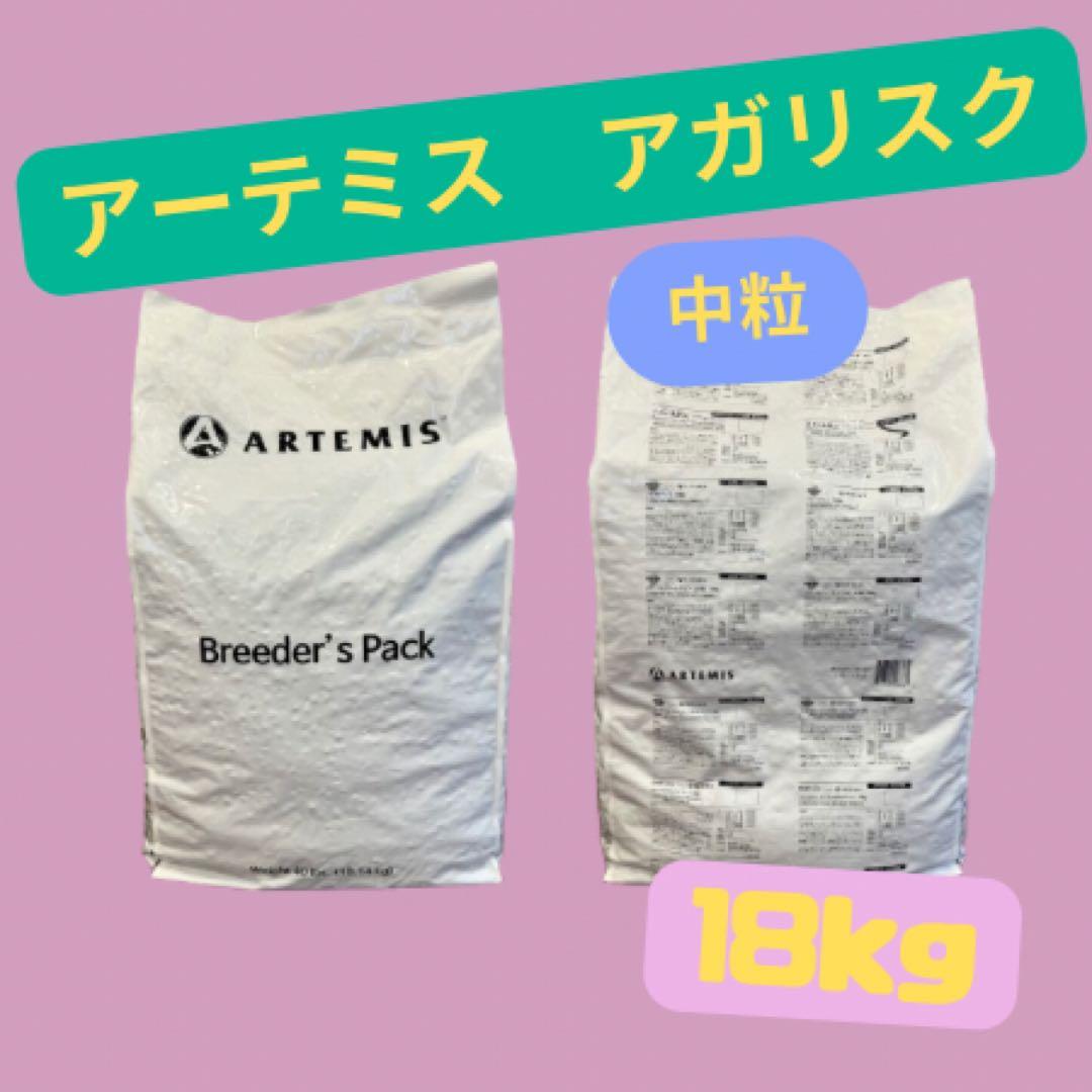 カイ