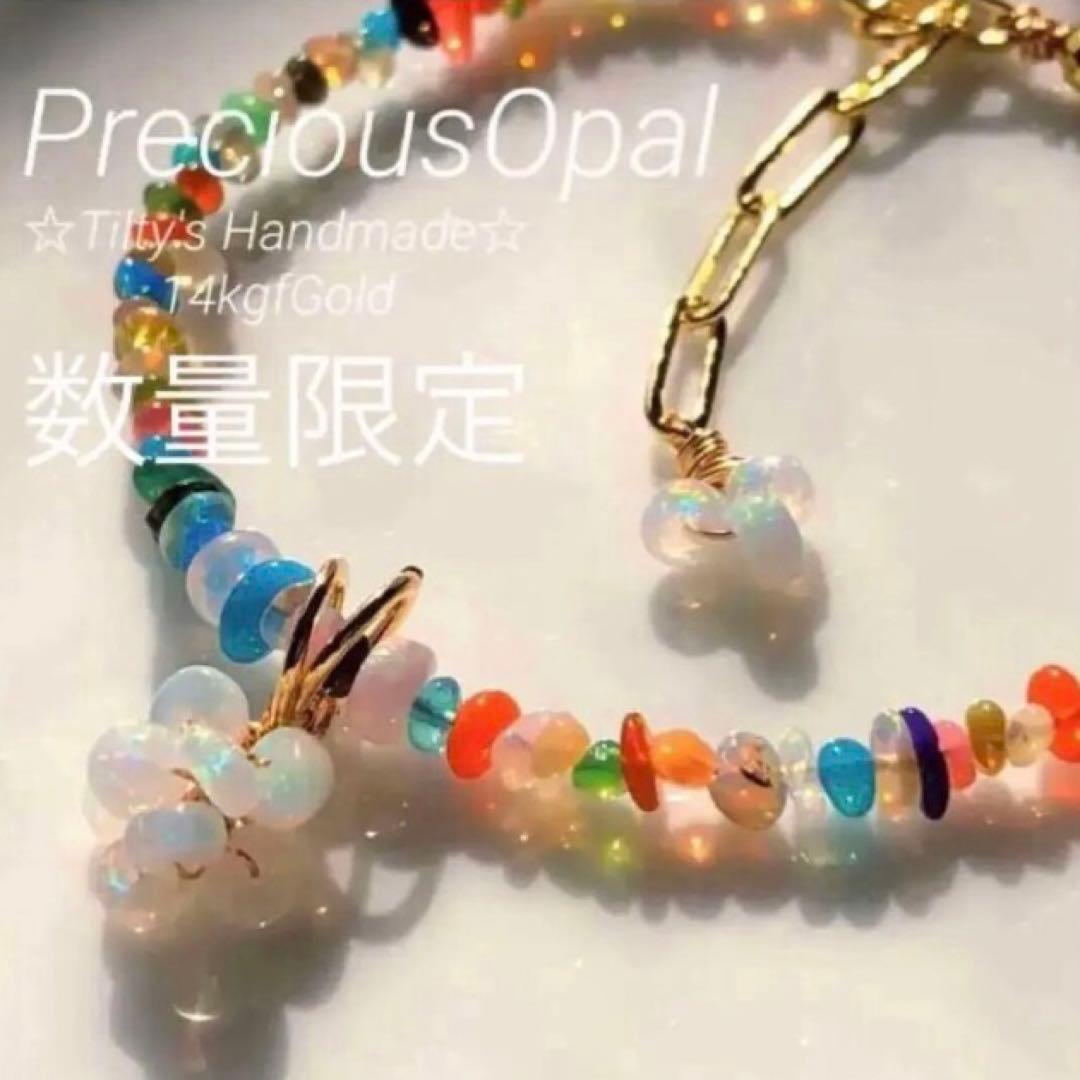 ダンゴ♡⁠˖⁠꒰⁠ᵕ⁠༚⁠ᵕ⁠⑅⁠꒱様 リクエスト 5点 まとめ商品