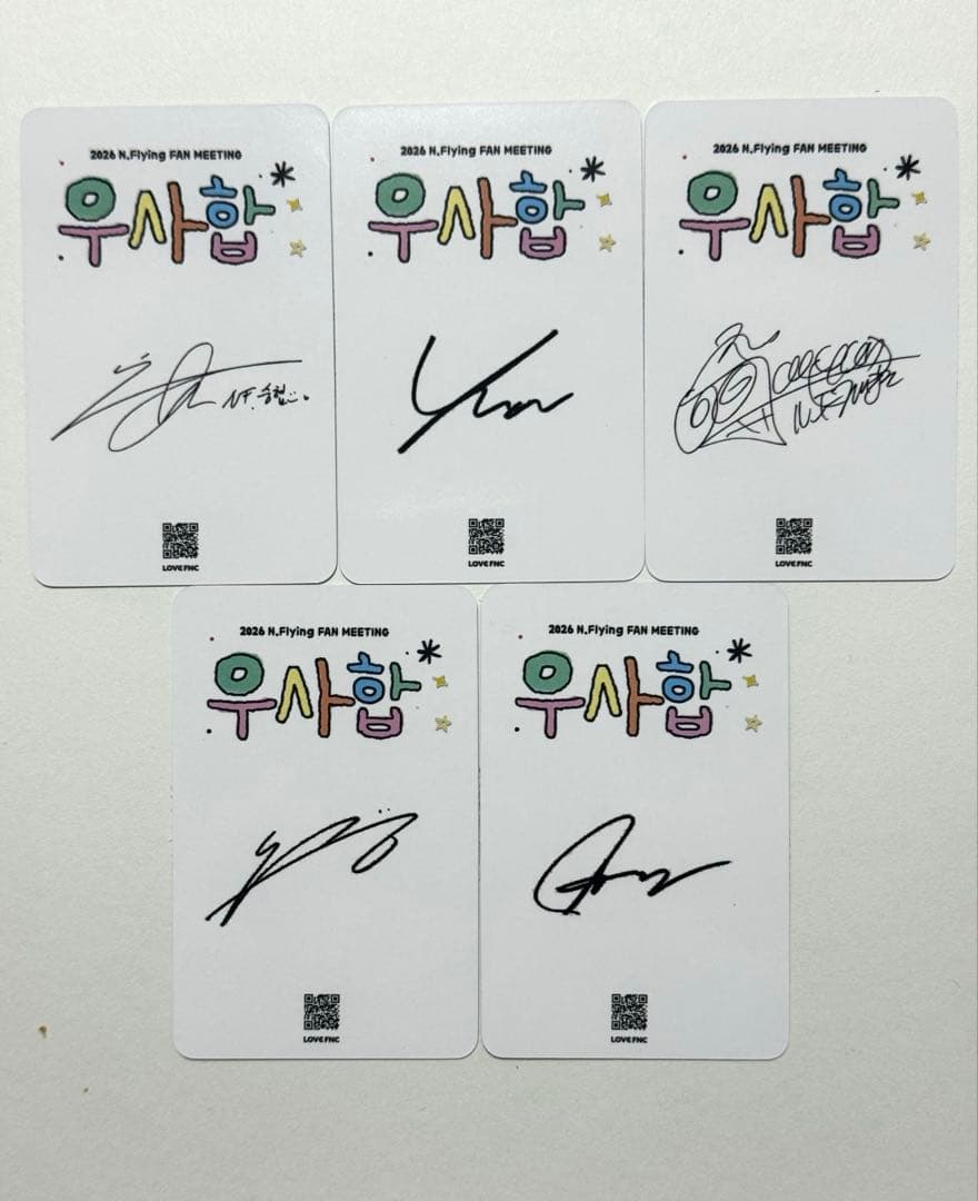 2026 N.Flying ファンミLOVE FNCピック+トレカ 6点セット