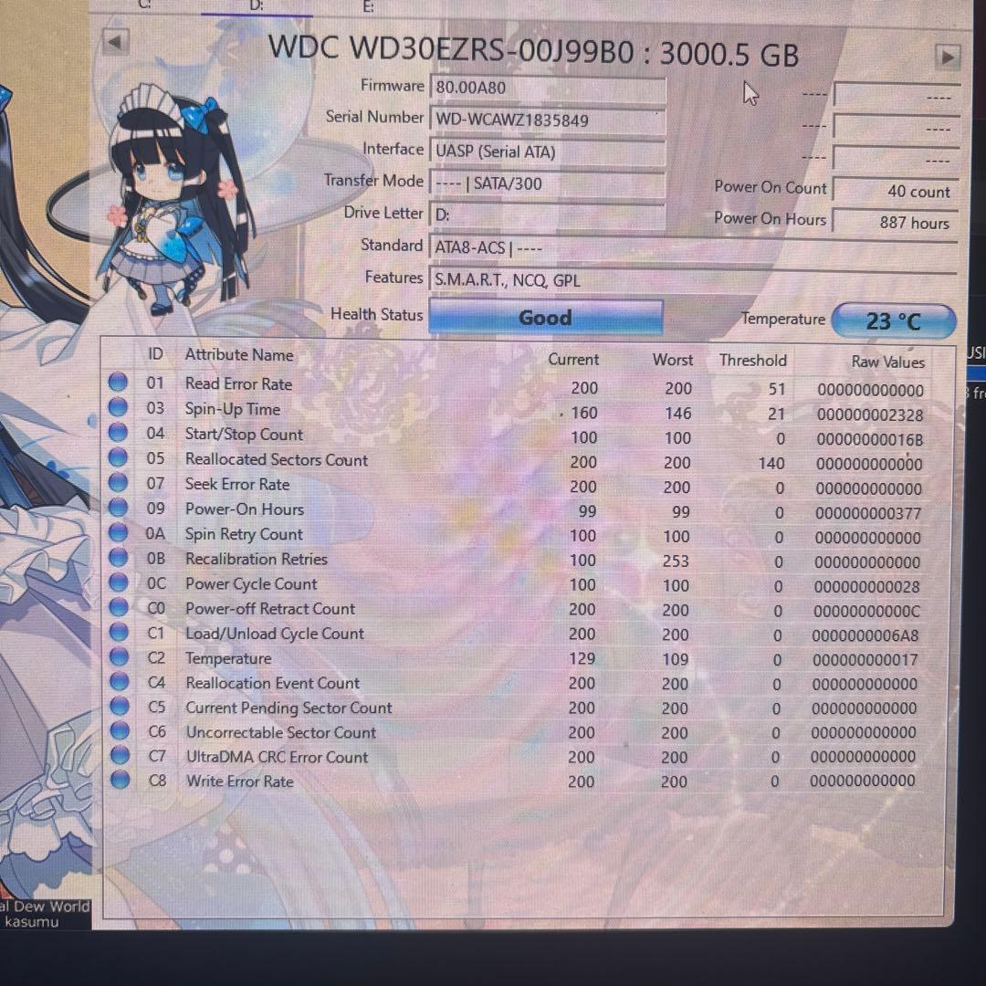 内蔵型ハードディスクドライブ Western Digital WD30EZRX 3.0TB HDD