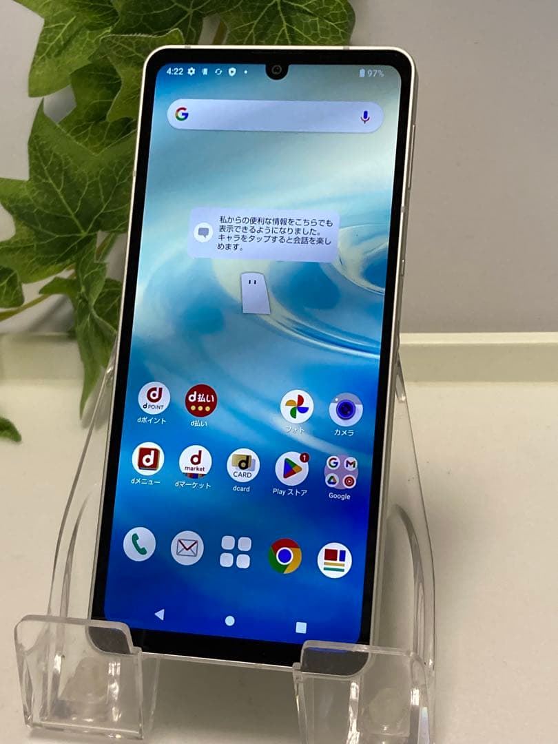 AQUOS sense 6 SH-54B ドコモ SIMフリー ⭐️