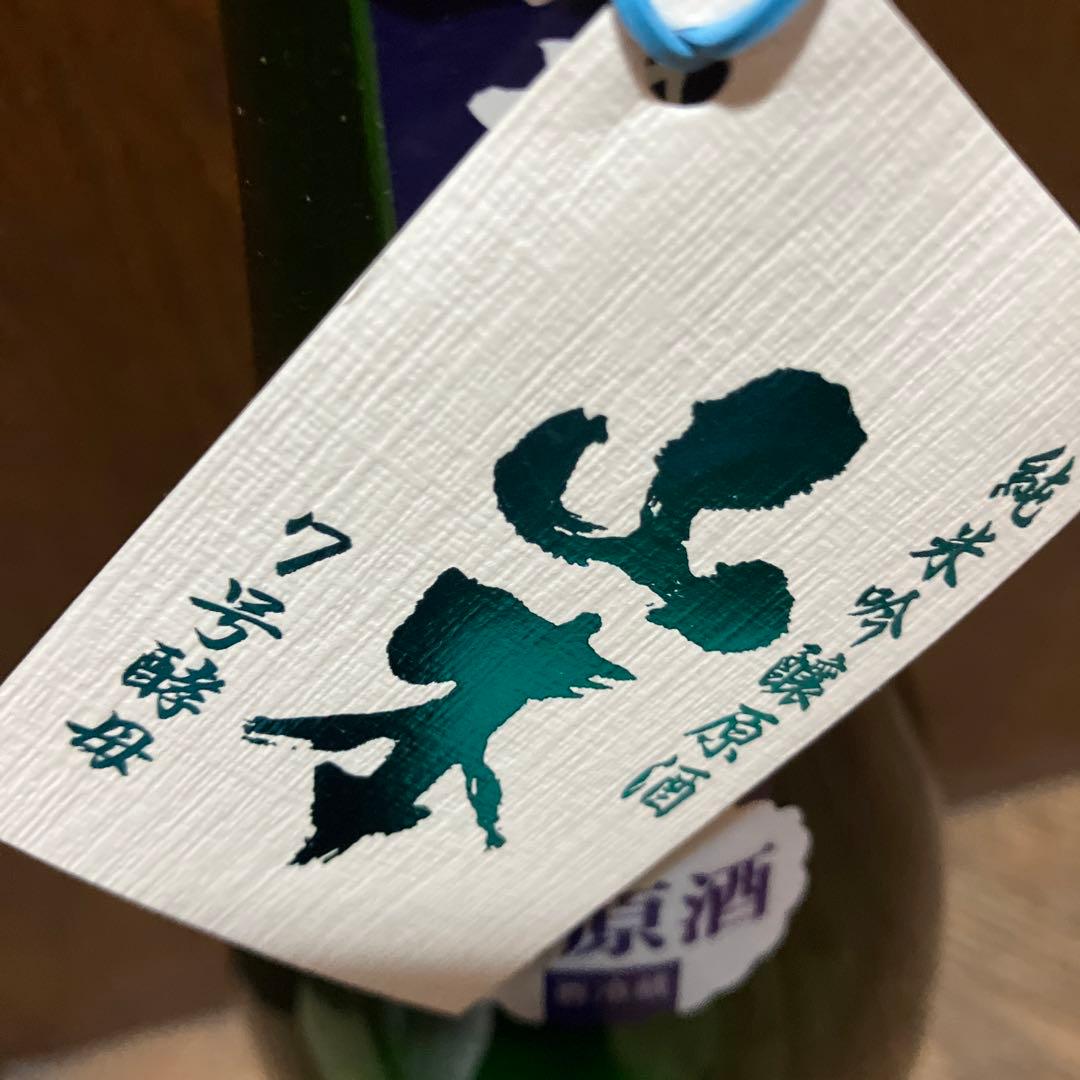 特選日本酒一升瓶10本セット