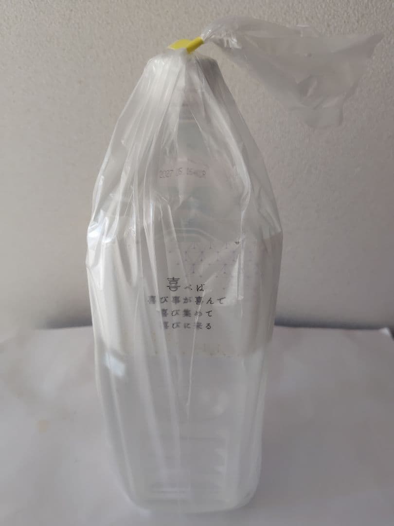 JES 希望の命水2㍑2本