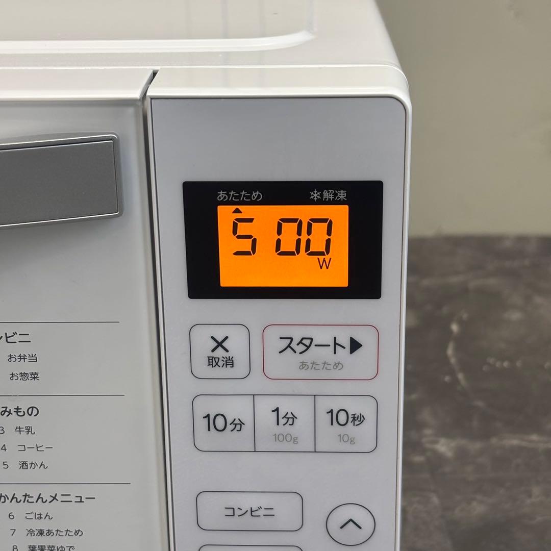 ω送料込！2024年製 Haier ヘルツフリー電子レンジ JM-FH18J