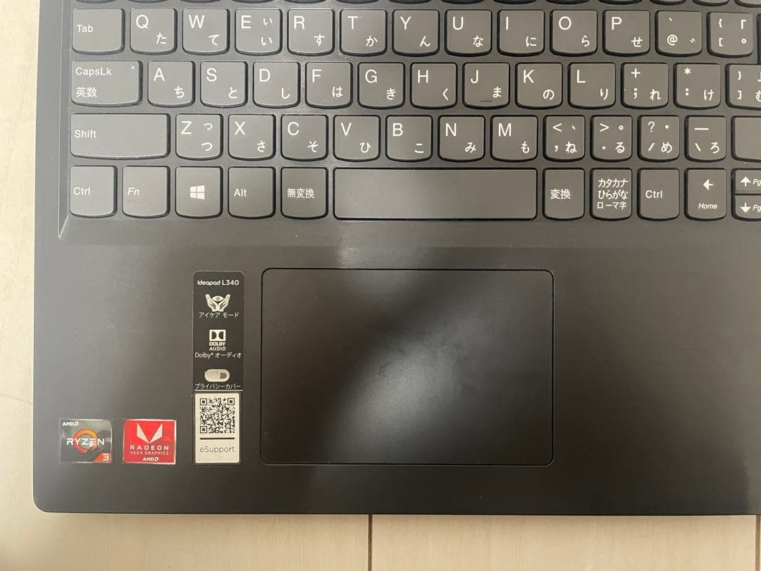 か*げ様 【最終値下げ】Lenovo IdeaPad L340-15API PC