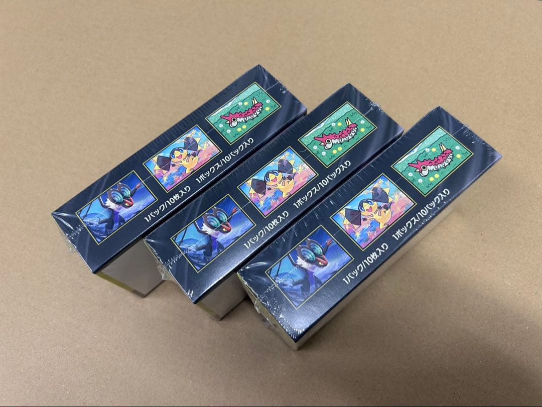 ポケモンカードゲーム MEGAドリームEX 3BOXセット　シュリンク付き