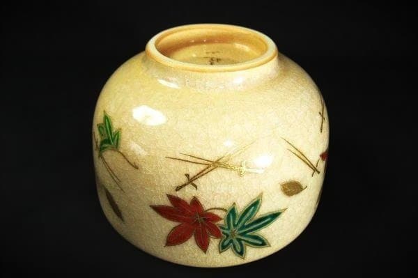 紅葉模様 薩摩釉 吹寄「平安 暁山」作 茶道具 抹茶茶碗 京焼 清水焼