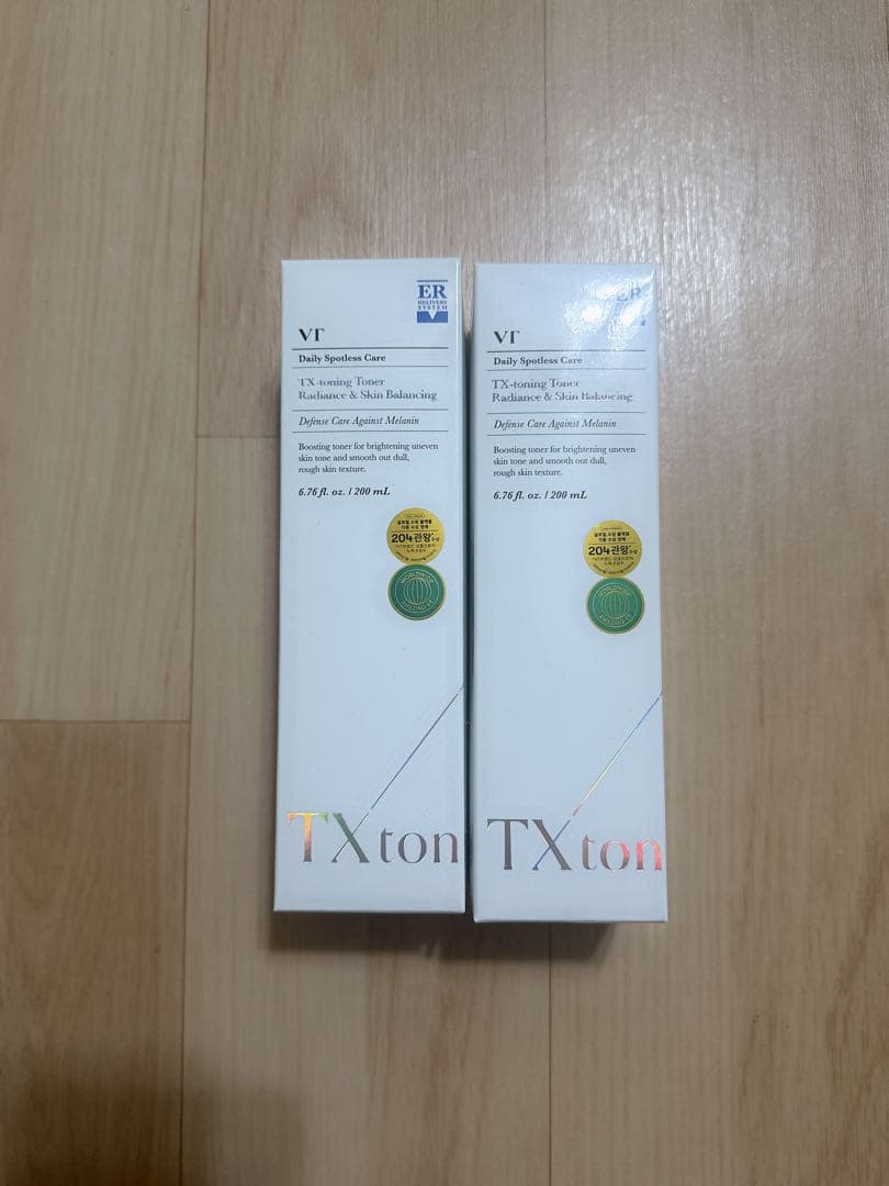 【新品未使用】VT TXシリーズ スキンケアセット リードルショット300付き