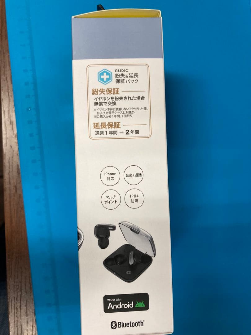 【新品】GLIDiC TW-5300 完全ワイヤレスイヤホン
