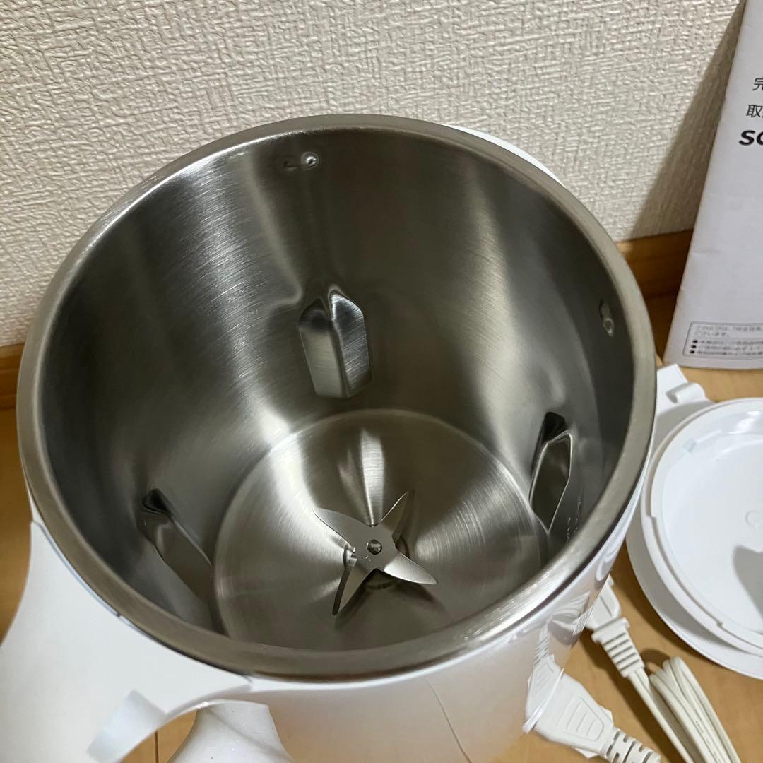 SOYRICH ソイリッチ 豆乳メーカー　大豆つき！