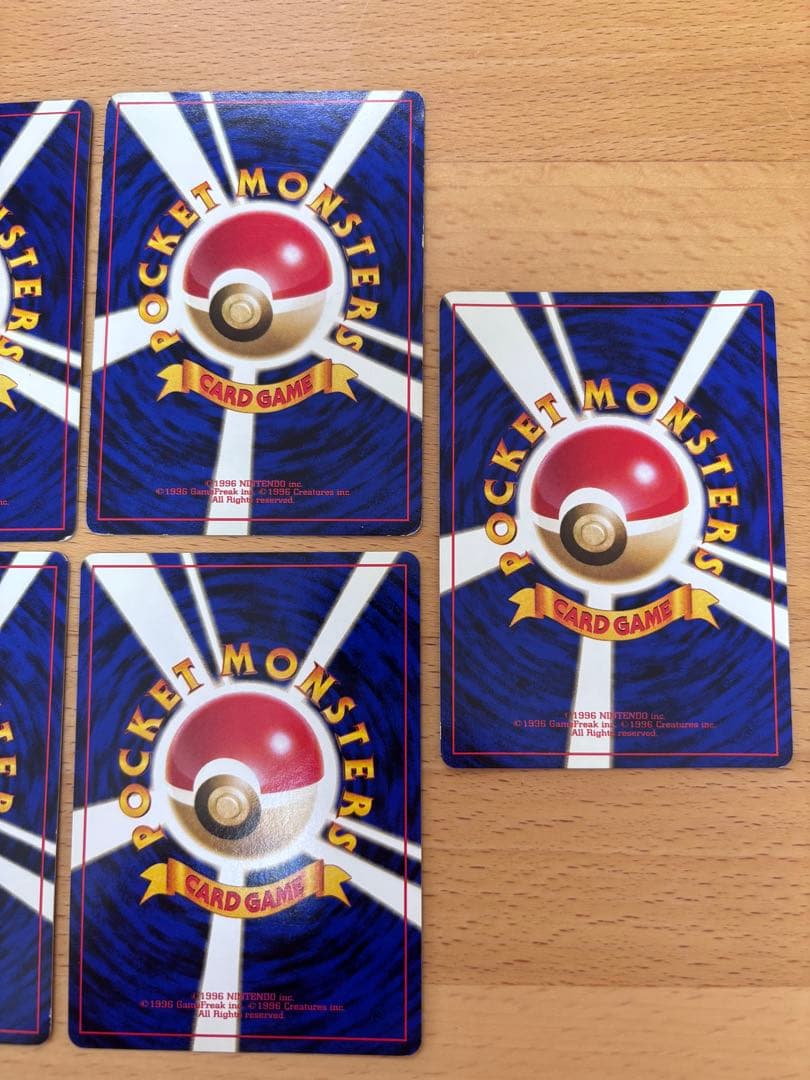 P*き様 ポケモンカード　旧裏　キラ　ホロ