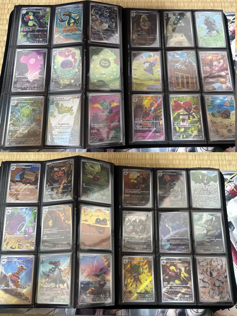 ポケモンカード AR コンプリート　全526種類