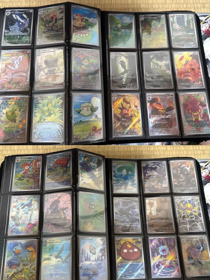 ポケモンカード AR コンプリート　全526種類