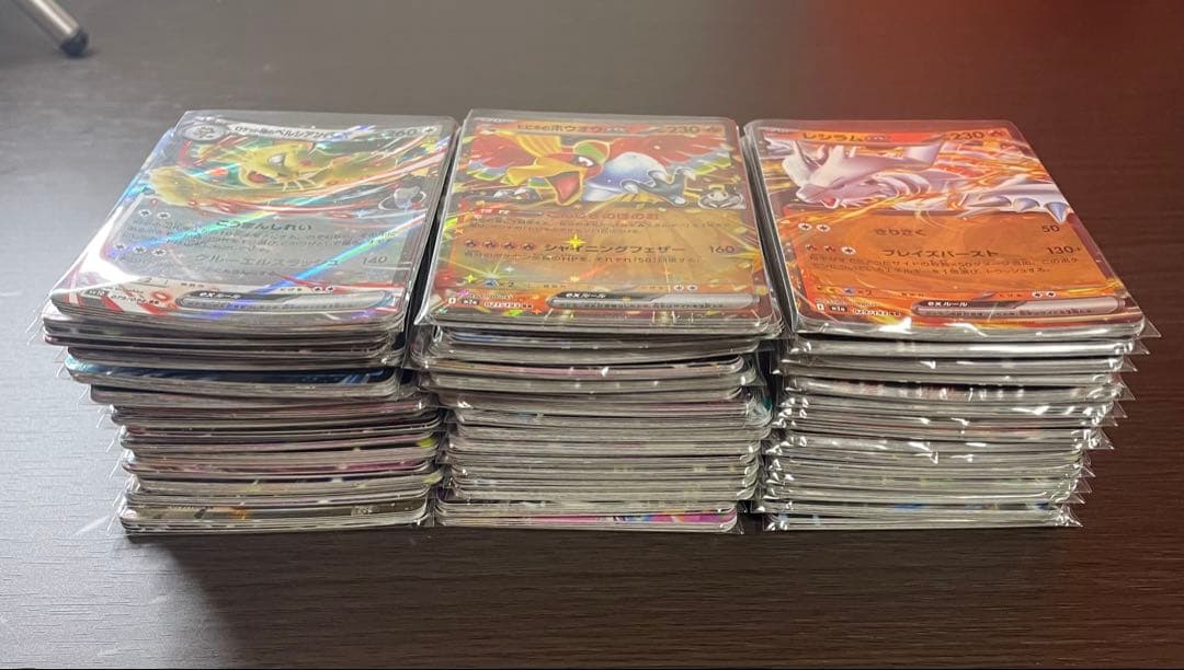 ポケモンカード　rr まとめ売り　460枚　Hレギュ　Iレギュ