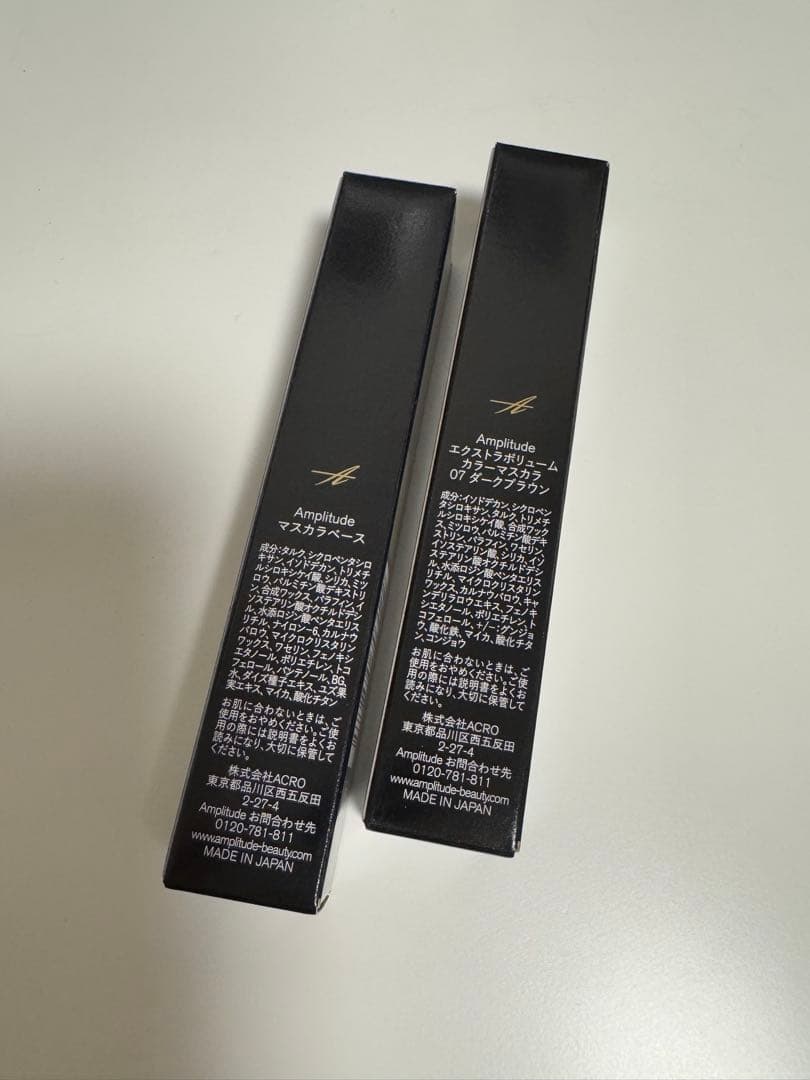 廃盤 アンプリチュード アイシャドウ チーク マスカラ まとめ売り