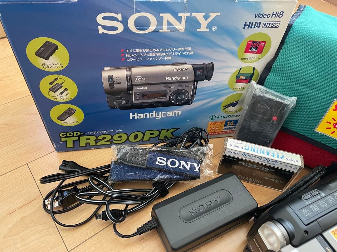 SONY Hi8 CCD-290PK ハンディカム 8ミリカメラ　動作確認済み