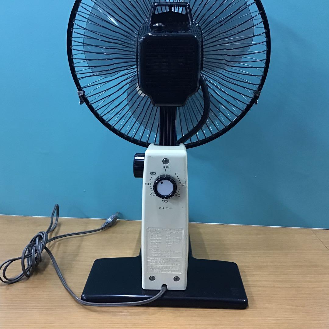 レトロ 卓上扇風機 三菱電機