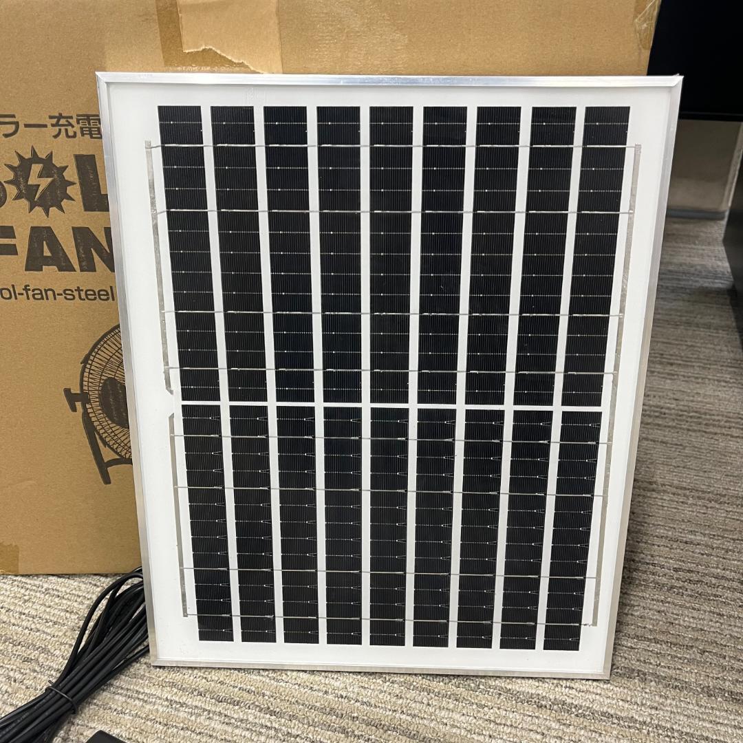 極美品 ソーラーファン 大型 業務用 扇風機 ソーラー FUNKS
