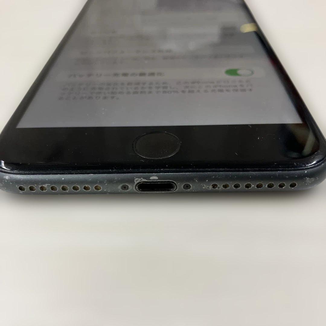 スマートフォン本体 Apple iPhone 8 Plus 256GB