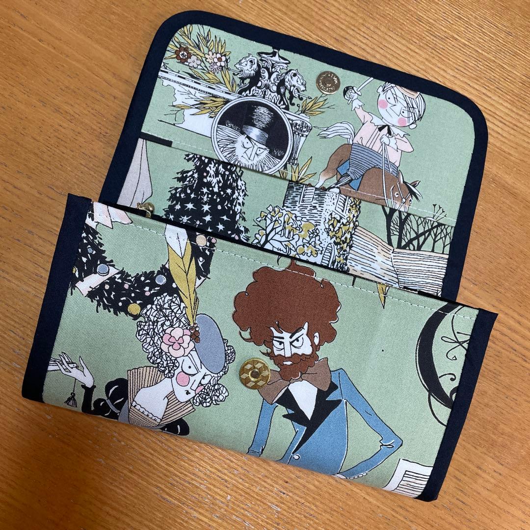 専用　長財布　やりくり財布　ハンドメイド　アレキサンダーヘンリー激レア生地