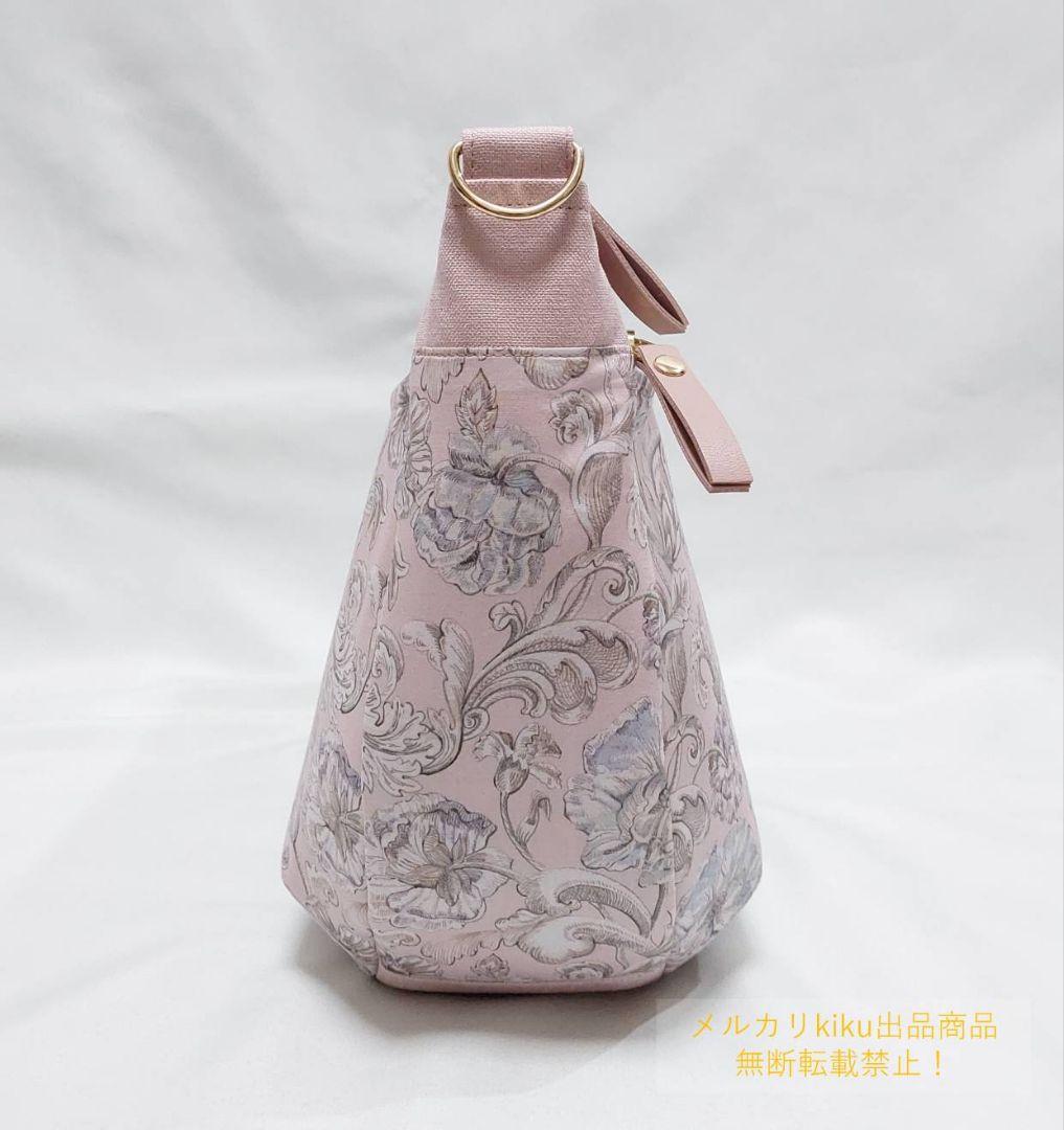 咲良