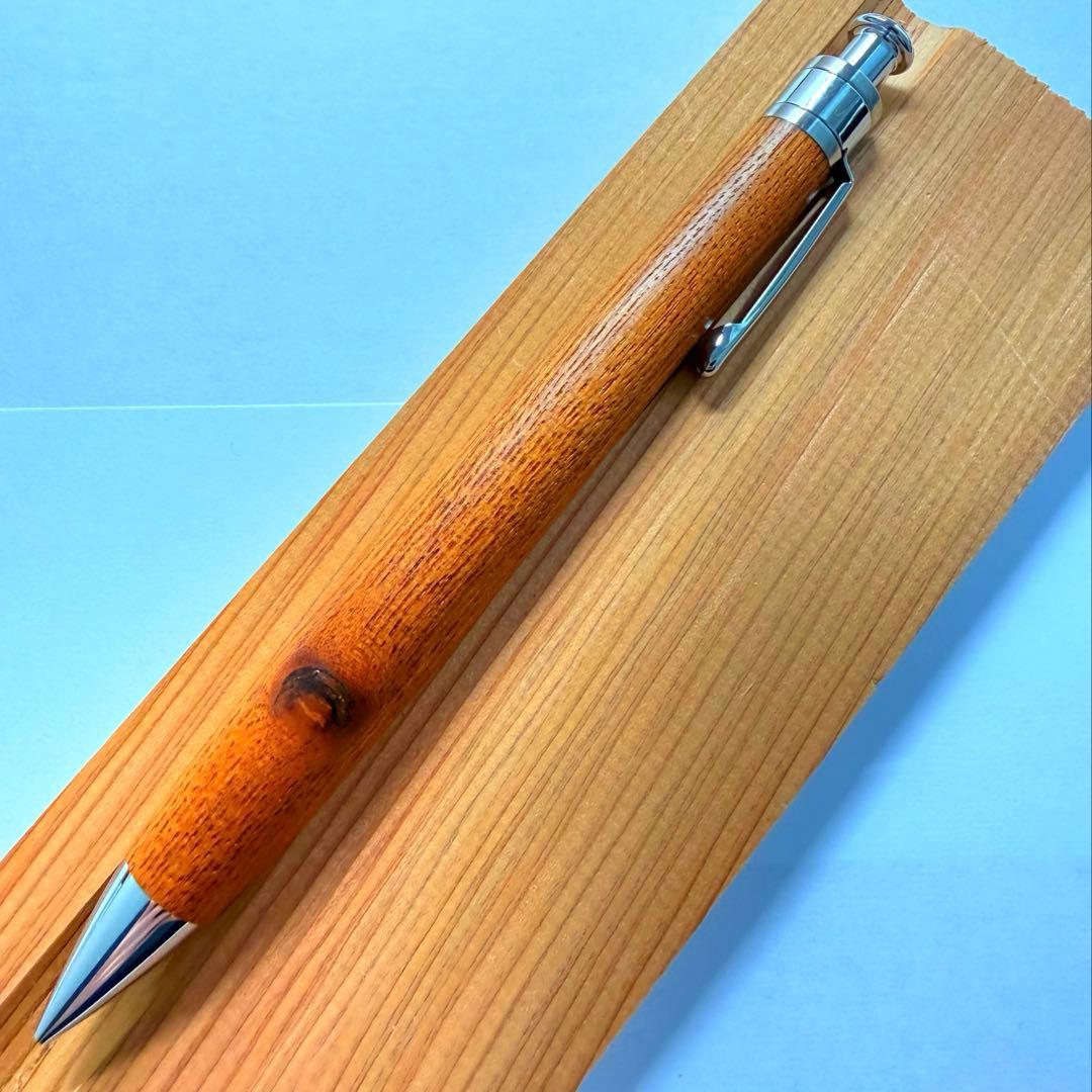 【新品・未使用】工房楔 欅 真鍮 シャーペン0.5mm 御神木 幸運