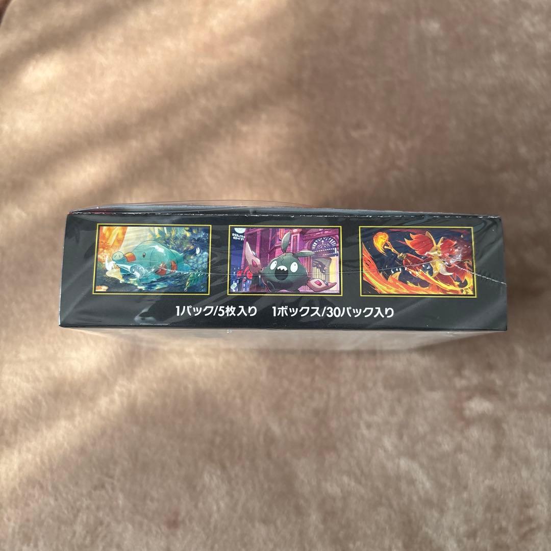 ポケモンカード　ニンジャスピナー　1BOX シュリン付き　未開封ボックス