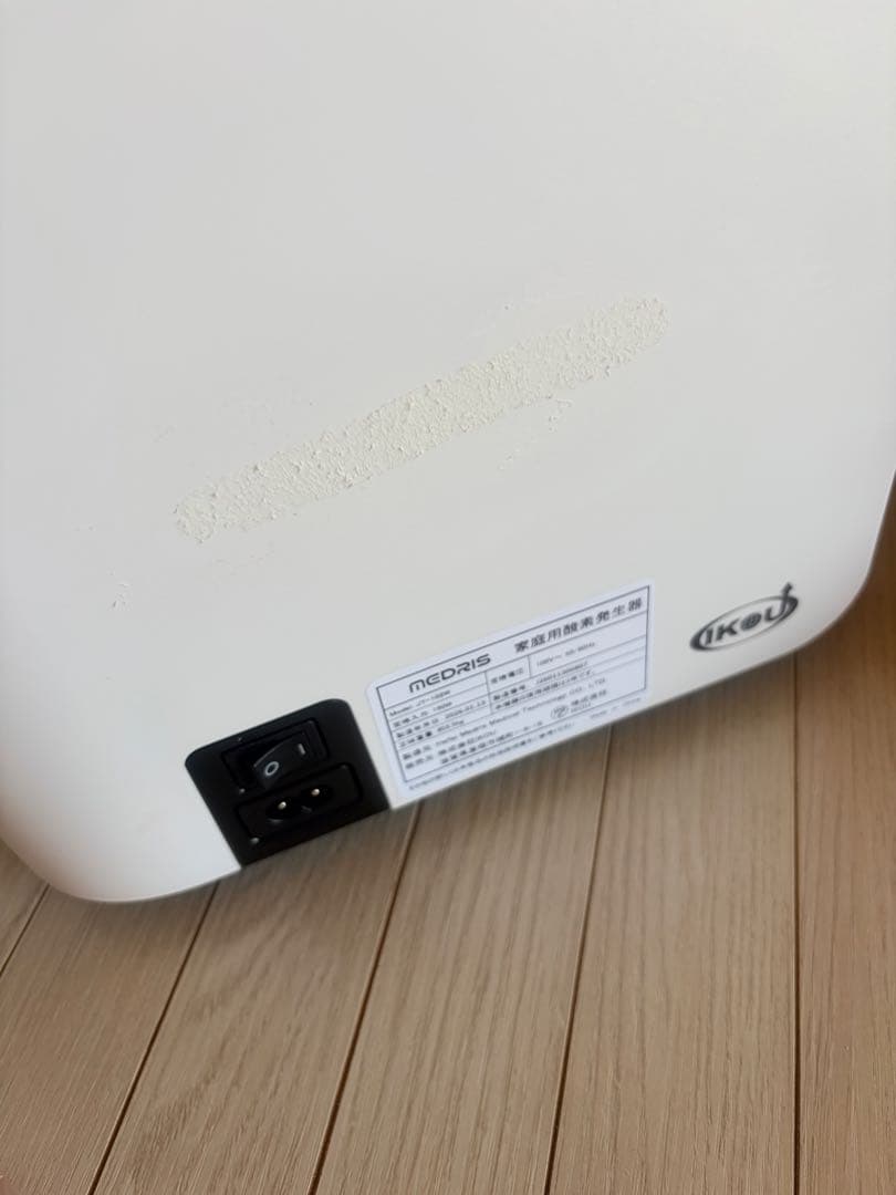 IKOU ペット酸素室 酸素発生器