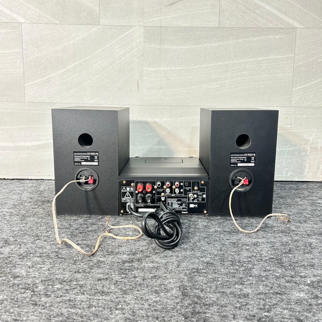 KENWOOD ミニコンポ R-K521 オーディオ機器 格安 d5412