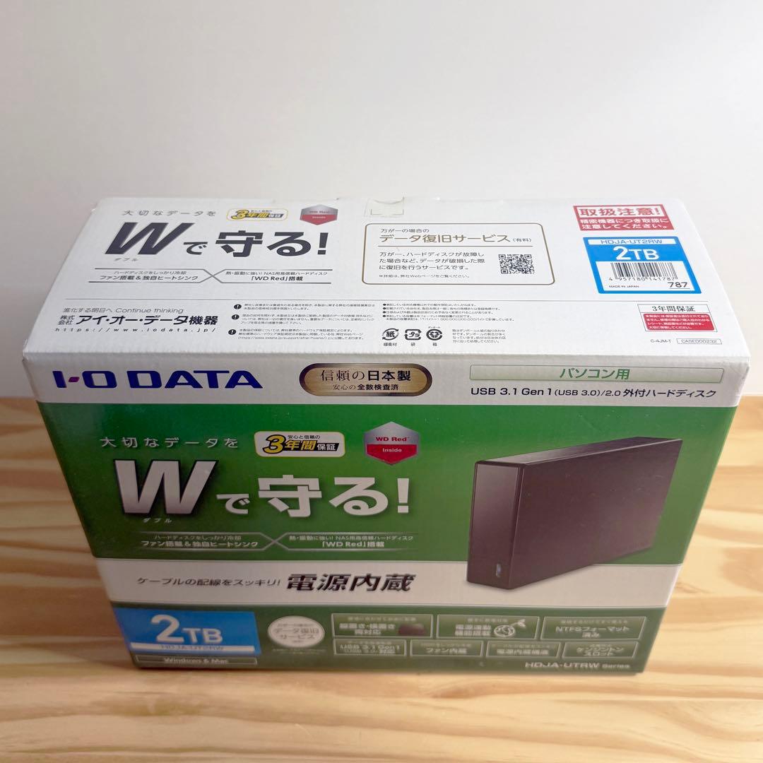I-O DATA HDJA-UTRW 2TB外付けHDD未開封WD Red搭載