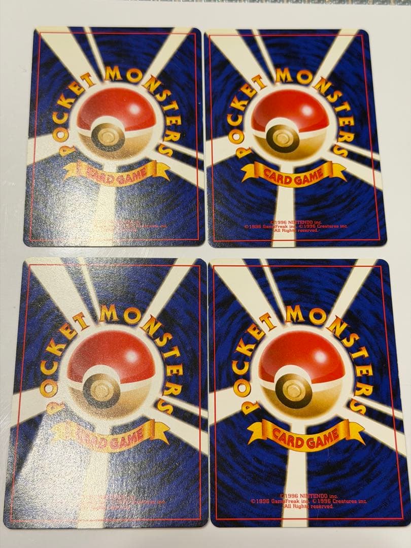 ポケモンカード 旧裏 ゼニガメ イントロパック ゼニガメデッキ 4種コンプ