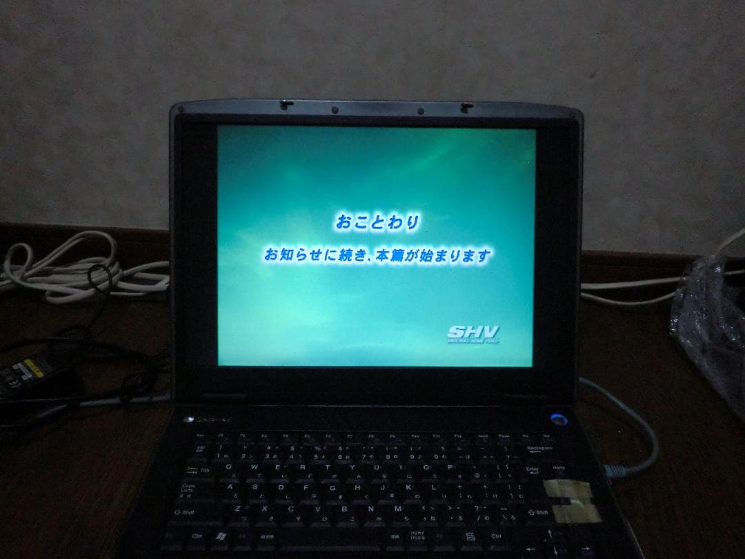 Gateway mx6212j ジャンク