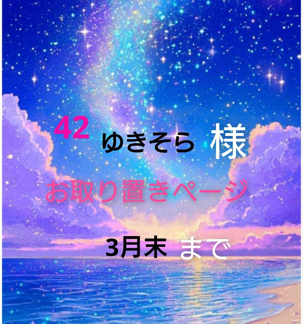 レジン　猫　ヘアゴム　ブローチ　ポニーフック　No.31