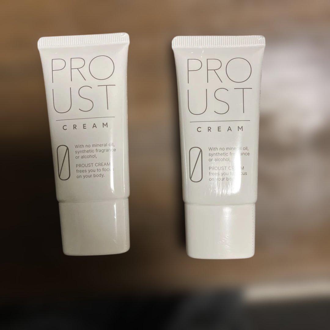 プルーストクリーム　新品